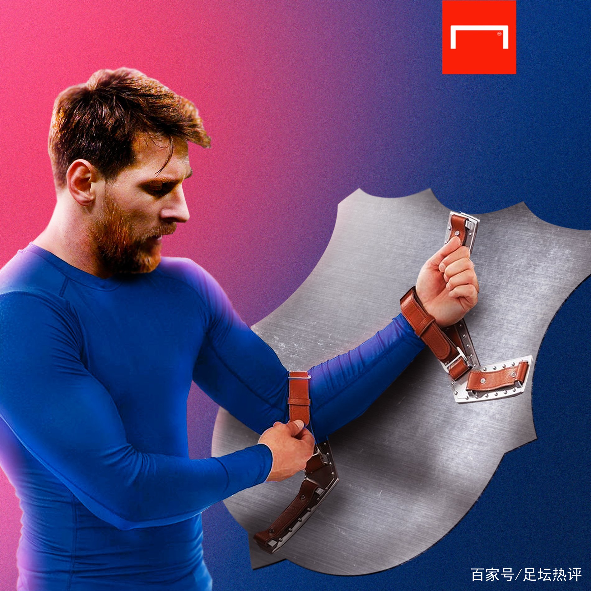 个来自周